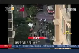 佛山南海：下水道施工遇险 三名工人不幸身亡