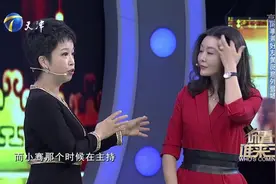 你看谁来了：黄薇惊喜现身为王小骞助阵，称其是她追求的模板视频封面
