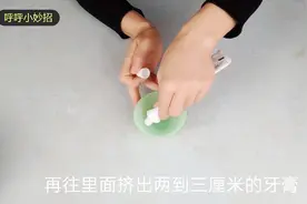 做精致的女人，从祛斑开始，牙膏白醋祛斑法，肌肤白嫩如婴儿肌