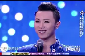 中国达人秀：两位东北小伙跨越性别，演绎绝美拉丁舞，美翻了！视频封面