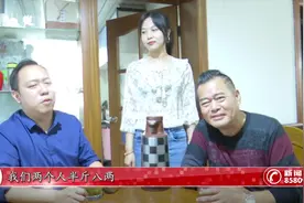 【此话怎讲】“鼻涕说鼻涕”视频封面