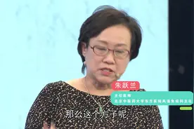 补肾通络膏 专为治疗膝骨关节炎而生！视频封面
