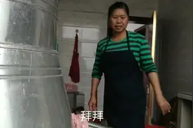 湘南农家，自家酿制土烧酒，快来和忠姐一起看看吧视频封面