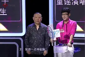 非常了得：40岁男子现场唱儿歌，一开口居然是童声，太厉害了！视频封面