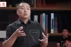 刘国梁这样评价中国足球,言语太犀利!撒贝宁都忍不住笑啦视频封面