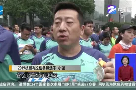 杭马粉丝团：主持人小强——第五次挑战杭马视频封面