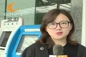 看病忘带身份证？医院新规帮你解决，几分钟便可“代办”身份证视频封面