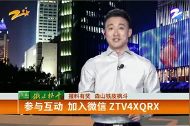 芙蓉花开得正好 一天会三种颜色