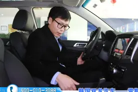 韩国双龙汽车雷斯特，车的自重是2.2吨，过颠簸路面很稳定视频封面