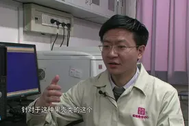 瓜子炒货中添加的化学物质是否符合国家规定？视频封面