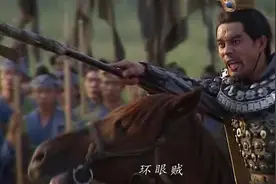 张飞就是看吕布不顺眼，夺了吕布的马匹，却给刘备招来了大麻烦。视频封面
