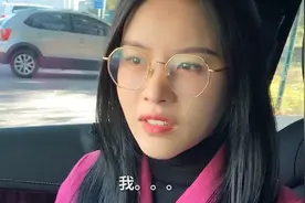 搞笑段子：祝晓晗叫代驾，司机师傅第一次遇到这种奇葩顾客视频封面