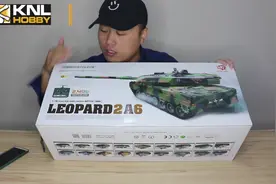 小金的模型开箱 1/16遥控坦克恒龙德国豹2A6坦克模型终极金属版