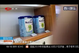 家长们注意了！婴幼儿奶粉又出事，这些进口奶粉检出可能致癌物