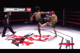 飘逸小子飘逸脚直踢武当道长腹部，谁知道长一脚爆菊！太痛苦视频封面