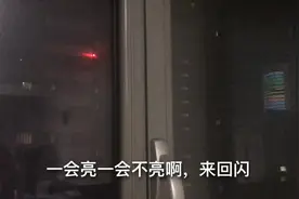 石家庄的每个楼上都装有红色的灯，大家知道是做什么用的吗？