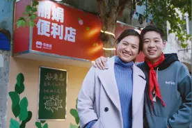 山东80后单亲妈妈十天完成爆改：有家有事业，50㎡前店后家视频封面