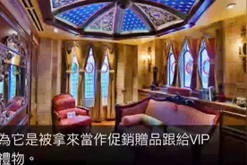 迪士尼里隐藏的33个小秘密，看完了快去发现一下吧视频封面