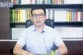 租房违约怎么办，违约金怎么算视频封面