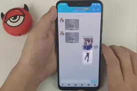 教你一招，QQ闪照可以永久保存，一分钟就能学会视频封面