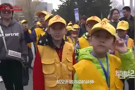 向死而生 汶川地震救援空降兵惊天一跳感动中国视频封面