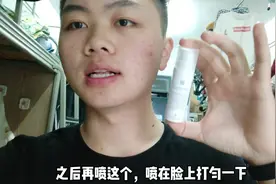 薇诺娜产品有用吗？小伙脸上长痘，很多人都说薇诺娜用着有效