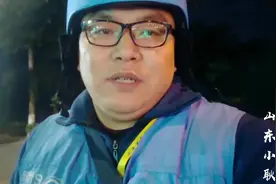 牛爸白天上班，晚上兼职代驾，身体能吃的消吗?看看他是咋说的？视频封面