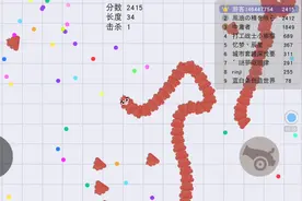 贪吃蛇大作战小书的贪吃蛇怎么会臭烘烘的呢？视频封面