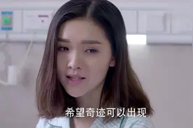 麻辣变形计：粉红豹生命垂危，谁料说出一秘密，小迪都不淡定了视频封面