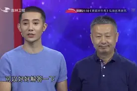 洋葱和蜂蜜同食会伤害眼睛？专家：不会，女性多吃还有保健作用视频封面