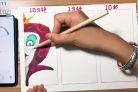画画挑战 爱丽丝梦游仙境 红心皇后 视频封面