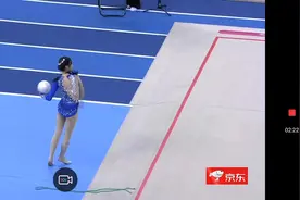 《艺术体操》吴宣仪球操姿态优美！每一个画面都想截图视频封面