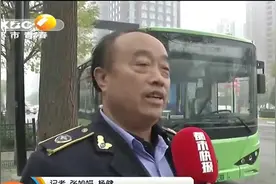 西安733路等四条公交线路9号陆续开通，快看看有路过你家的没视频封面