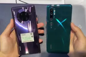 趣体验·华为Mate30Pro 5G快速开箱上手，首款双模5G手机什么样？视频封面