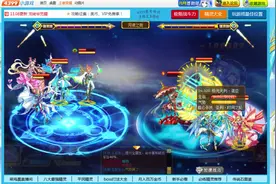 奥奇传说！梦之队竞技场挑战，爱心梦梦一个大招满血复活