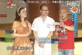 喝咖啡还能减肥，让我想象不到啊，博士就让说是有一定道理的视频封面
