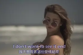 Amanda 艾曼达  Boston 波士頓合唱团视频封面