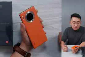 科技美学那岩华为mate30pro 5G丹霞橙开箱视频封面