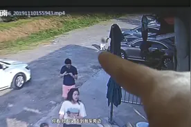 车门被人划X，监控记录是一名白衣女子所为！已涉嫌违法视频封面
