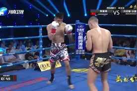 武林风：最新战报！中国勇士爆发恐怖气势，铁拳暴虐全场视频封面