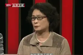 马三立没能见到妻子最后一面？妻子去世后竟在一旁立自己的墓碑视频封面