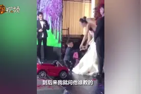 乌龙！姐姐结婚4岁弟弟单膝下跪送戒指 弟弟：电视里都是这样的视频封面