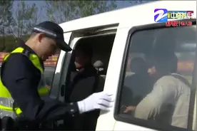 今天起  我省高速全面开展不系安全带违法行为专项整治