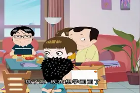 家有儿女：刘星鼠标互换爸妈，两家教育不一样，一个从文一个从武视频封面