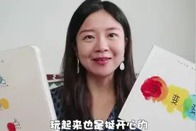 前世界500强妈妈强烈推荐，最适合宝宝学习的绘本合集！视频封面