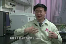 香精对人体有哪些危害？会有依赖性吗？听听专家怎么说视频封面