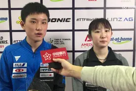 张本智和/早田希娜混双夺冠！有机会搭配参加奥运会就要加油视频封面