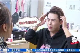 脱发、发质差、长的慢咋办？学学这几个方法，让你的头发野蛮生长视频封面