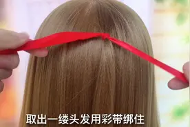 脏辫怎么编？教你这样编，超简单，再也不怕复杂的脏辫了视频封面