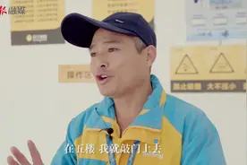 江苏省评选“最美快递员” 苏州一名快递小哥上榜视频封面